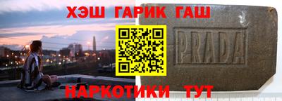 кокаин Комсомольск-на-Амуре