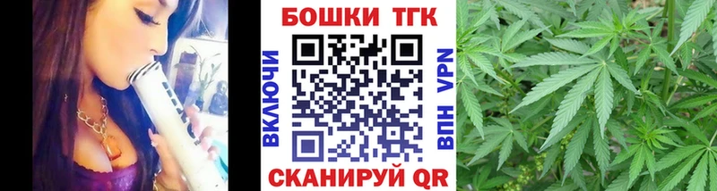 Марихуана SATIVA & INDICA  Кувандык 